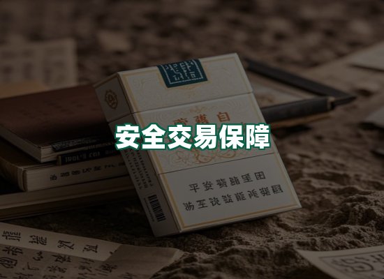 核心优势